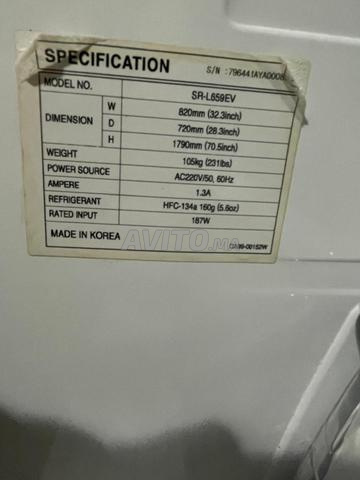 Réfrigérateur Congélateur Samsung combiné - 2