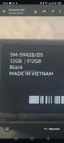 Galaxy s26 12GB/512GB - 2