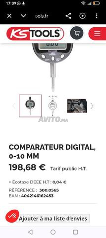 كومباراتور - 2