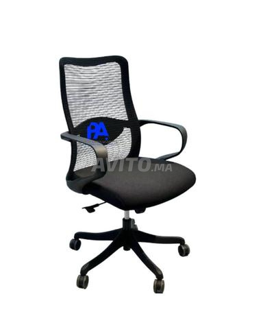 كرسي عامل مريح - Chaise opérateur confortable - 2