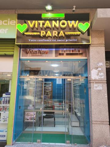 Équipements de parapharmacie ou magasin de parfums - 2