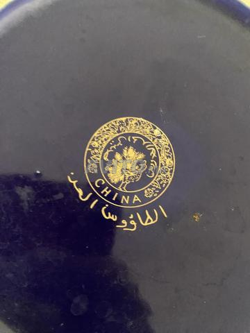 Marmite de tawouss/ طنجرة طاووس الحر - 2