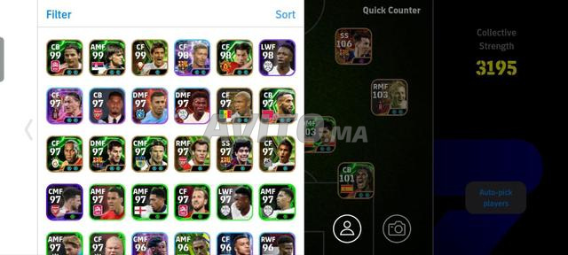 حساب PES للبيع - 2