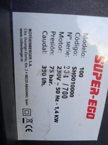 كارتشر إسبانيا - 2