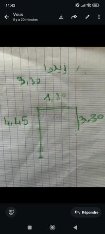 صالون مغربي كامل  - 2