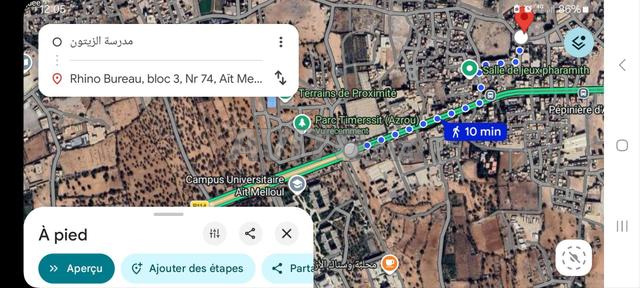 Chambres à louer à Azrou à 10 minutes de l'université