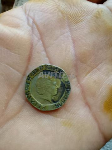 جرسيف اولاد حماصة - 2