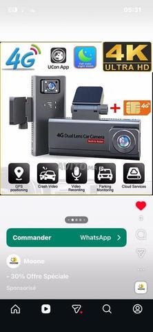 كاميرا 4G بجودة عالية - 2