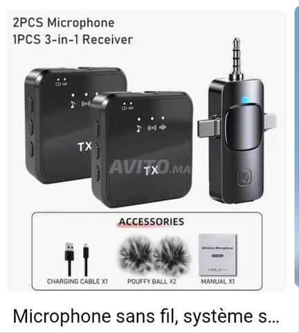 ميكروفون - 2