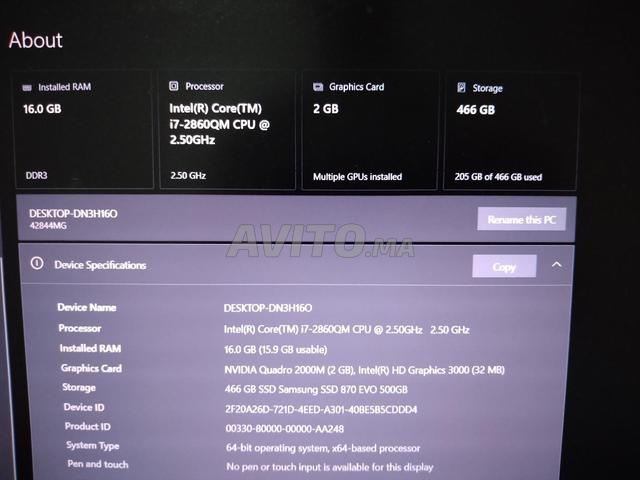 Lenovo Thinkpad بطاقة رسومات إضافية - 2