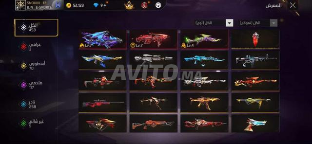 Compte Free Fire - 2