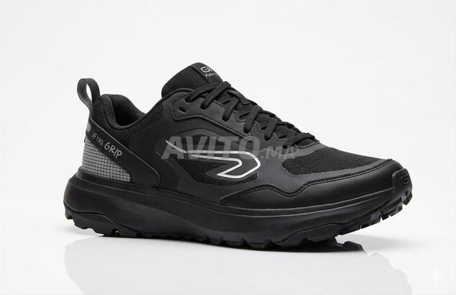 سبرديلة رياضية