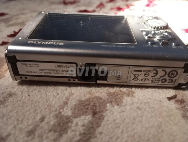 Azrou, Ait Melloul - 2