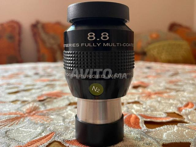 Oculaire 82° Ar 8,8mm 1.25 - 2