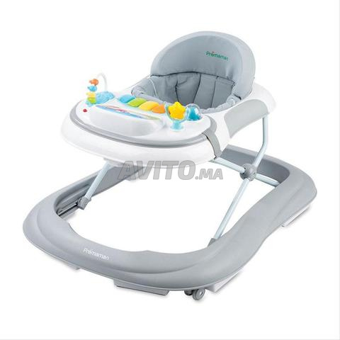 يوبالا Premaman كالجديد - 2