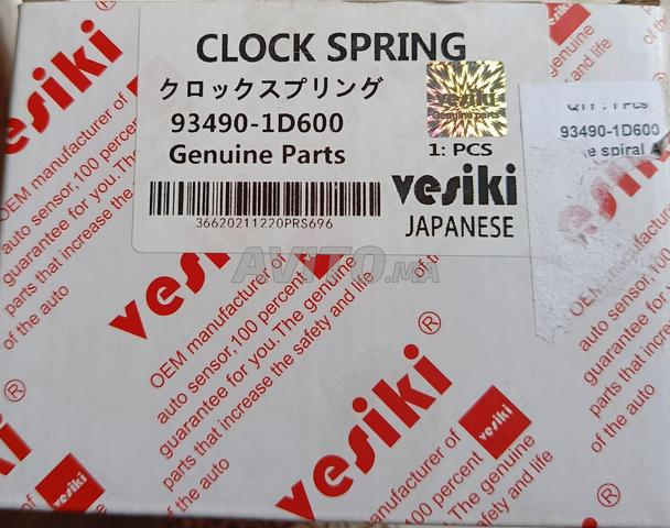 Câble spiralé kia/hyndai - 2