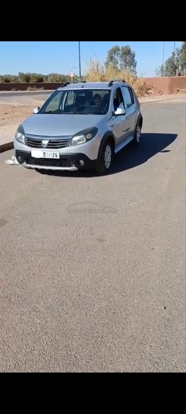 لبغها مرحبا ليه سمسار لا
