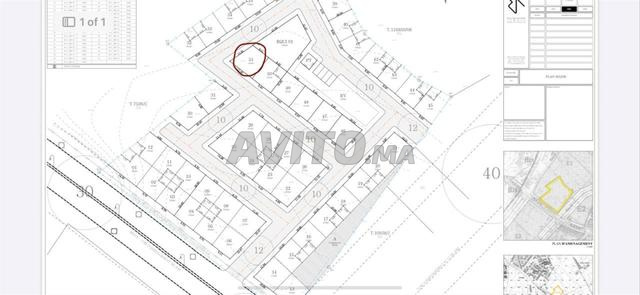 بقعة أرضية R زائد 2 - 2