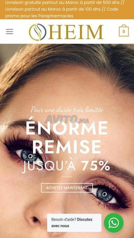 مشروع له 4 سنوات