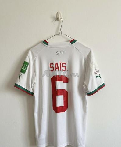 maillot de foot CDM 2022 🇲🇦 - 2