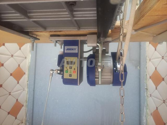 Machine à coudre - 2