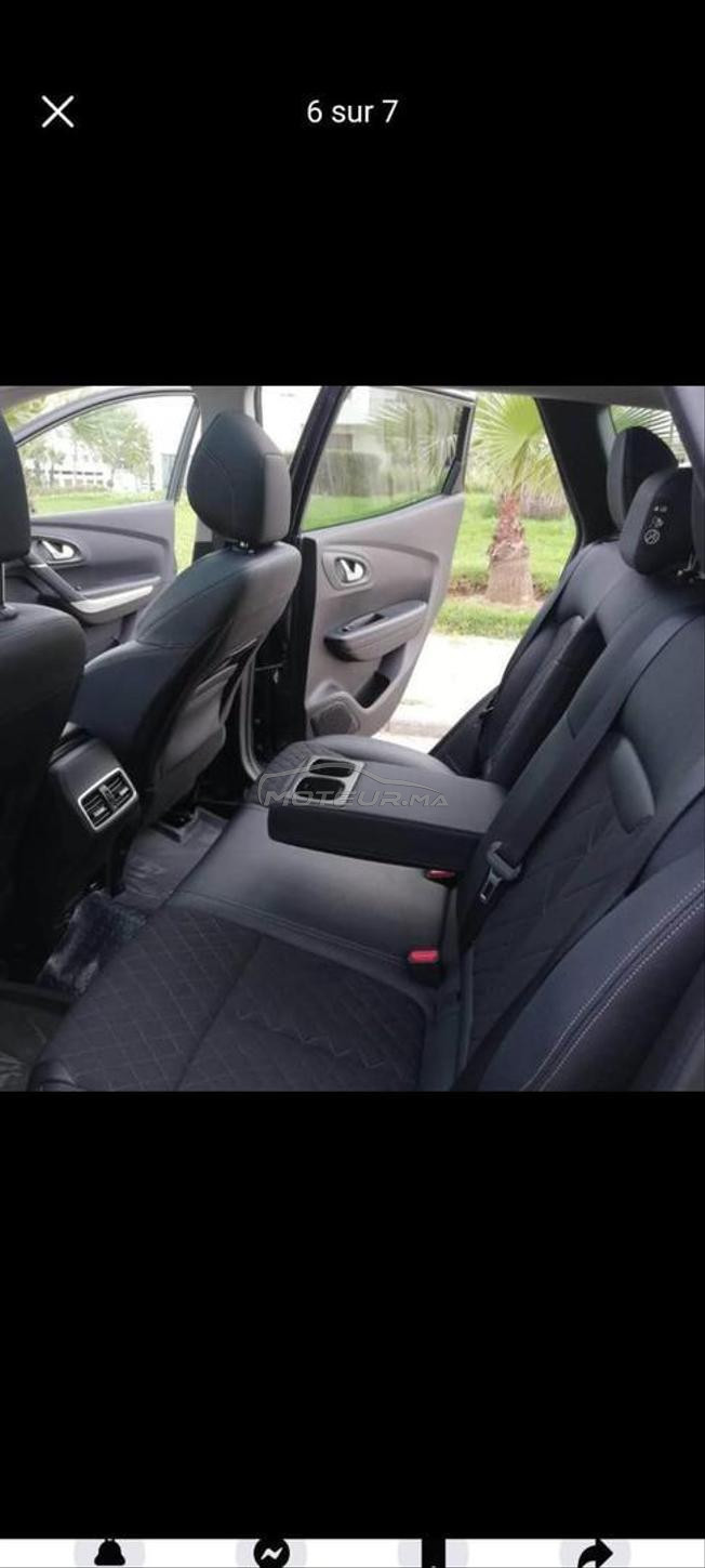 kadjar a vendre 