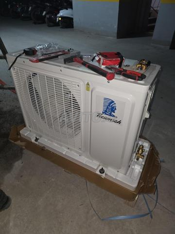 غرفة تبريد - 2