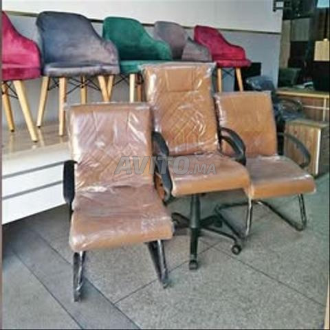 طقم كرسي إدارة بسعر جذاب - 2