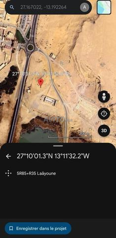 أرض 2079م² للبيع بمدخل العيون - 2