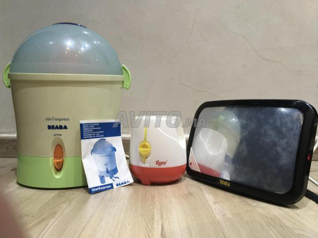 مدفأة رضاعات و معقم رضاعات Beaba - 2