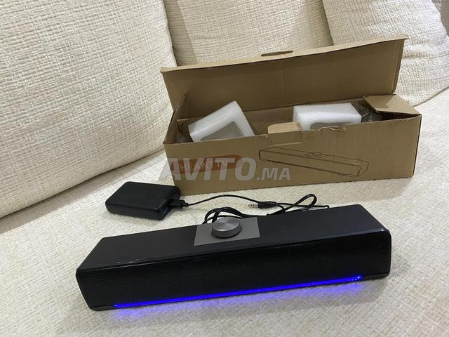 barre de son jdid - 2