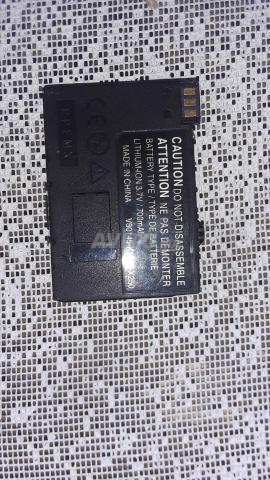 Batterie Siemens 3.7V - 2