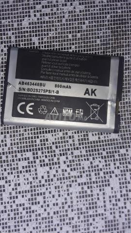 Batterie S.S 3.7V - 2