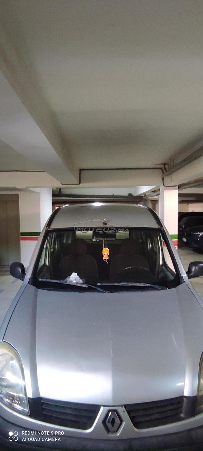 kagoo D65 