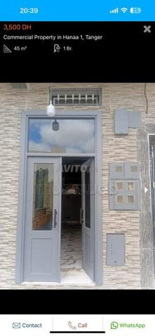 Local commercial plaque Aouama - 2