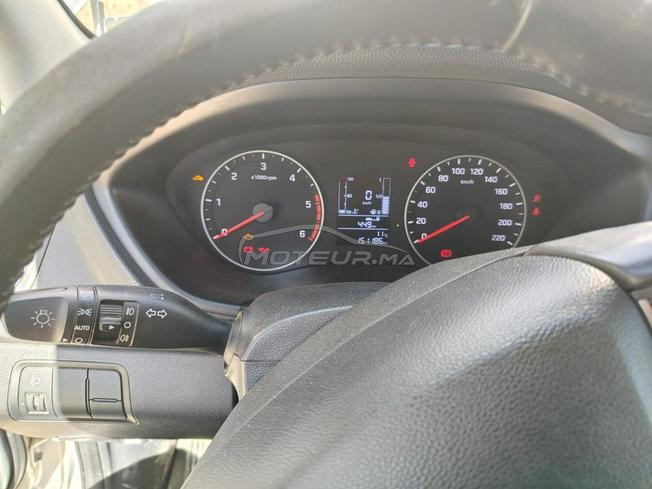  Hyundai i20 Diesel à vendre – Excellent état