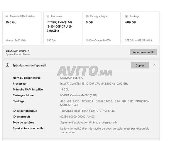 Pc gaming Intel Core i5-10400F