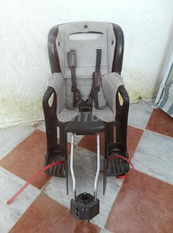 كرسي درجة - 2