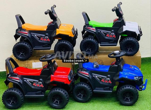 كواد للأطفال للبيع - 2