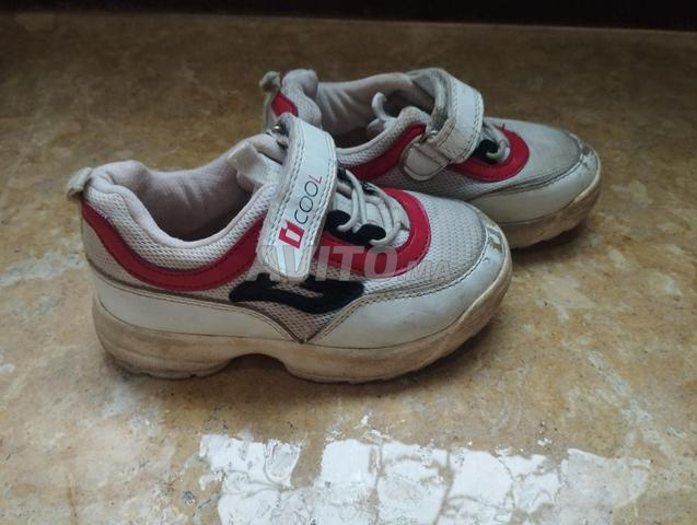 👟 إسبادريل iCool للأطفال - 2