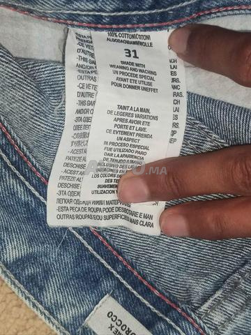 سروال نمرة 31 relaxed fit - 2