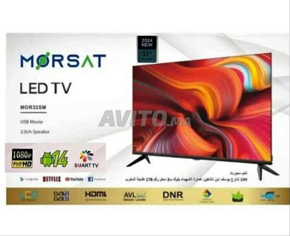 Smart TV Morsat 32 pouces
