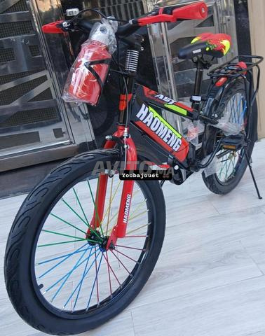 توصيل مجاني لجميع مدن المغرب والدفع بعد الاستلام 🤝 - 2