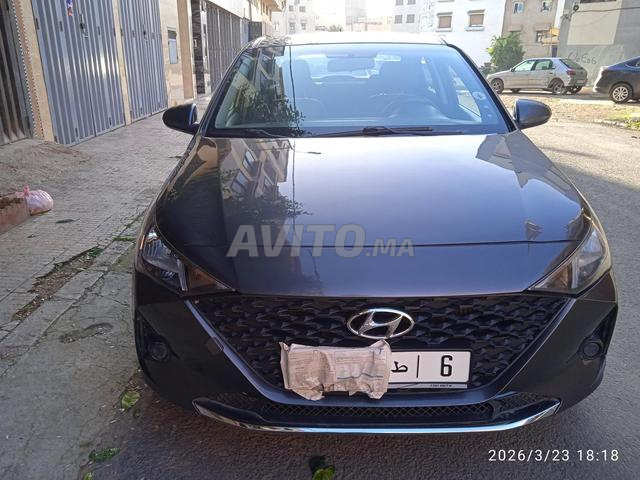 فرصة لا تفوت - 2