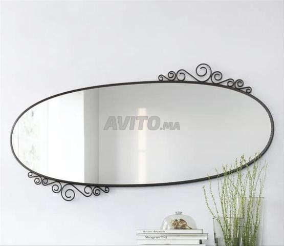 مرآة ايكيا - 2