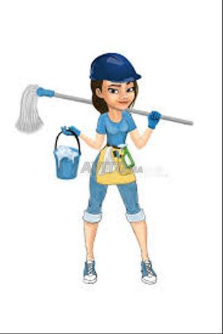 خدمة الدار البيضاء/خدمة موثوقة