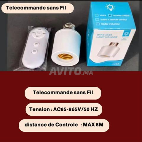 Télécommande d'éclairage à 8 mètres - 2
