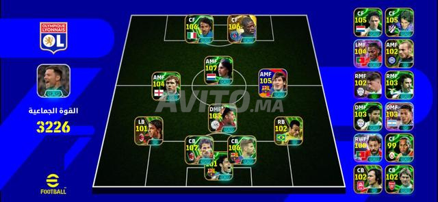 Conte Pes 3amer nadi