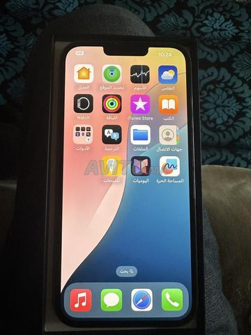 قرب أسواق السلام القنيطرة - 2