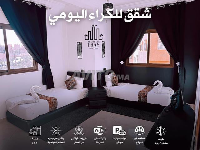 Appartement de luxe - 2